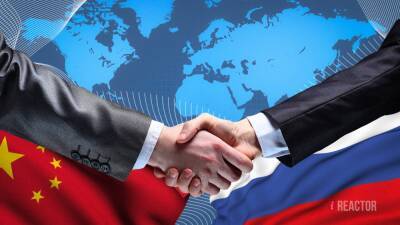 Китаевед Котков обозначил главную задачу России в выстраивании отношений с Китаем - inforeactor.ru - Россия - Москва - Китай - Евросоюз