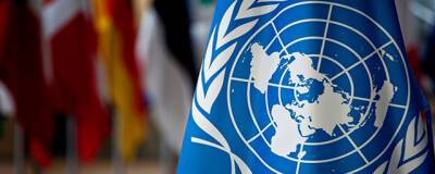 Стефан Дюжаррик - В ООН призвали не вводить санкции, наносящие ущерб простым людям - runews24.ru - Россия