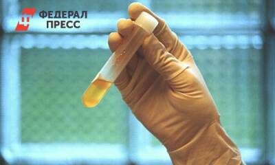 Минобороны: в украинских биолабораториях исследовали коронавирус - fedpress.ru - Россия - Москва - Украина - Сша