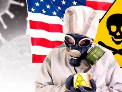 Минобороны России: Пентагон готовил на Украине смертоносные вирусы - eadaily.com - Россия - Украина - Сша