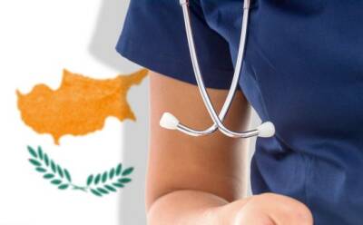 На Кипре стали больше заботиться о здравоохранении - vkcyprus.com - Франция - Евросоюз - Австрия - Польша - Латвия - Кипр - Чехия