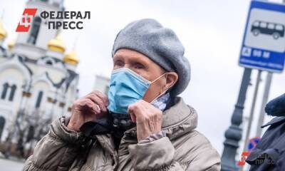 Сергей Собянин - Врач объяснил, кому пока не стоит снимать маски - fedpress.ru - Москва