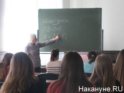Ярослав Нилов - В Госдуме предложили заморозить стоимость обучения в вузах и колледжах - nakanune.ru