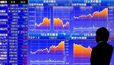 Фондовые биржи АТР 21 марта торгуются разнонаправленно в понедельник - bin.ua - Украина - Китай - Япония - Shanghai