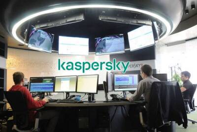 Компания HackerOne заблокировала доступ российской «Лаборатории Касперского» к платформе по поиску уязвимостей Bug Bounty - itc.ua - Украина