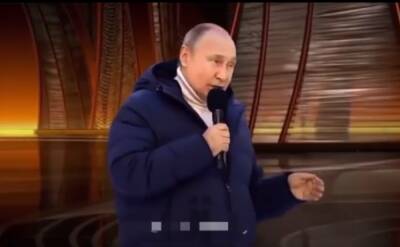 Уилл Смитт "вмазал" Путину на сцене "Оскара": вирусное видео - unian.net - Украина