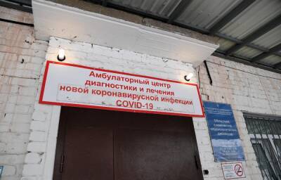 В Тверской области 597 человек заразились коронавирусом за сутки - afanasy.biz - Тверская обл.