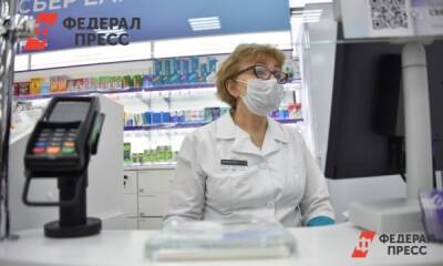 На Ямале снизилась заболеваемость ОРВИ и коронавирусом - fedpress.ru - округ Янао - Салехард