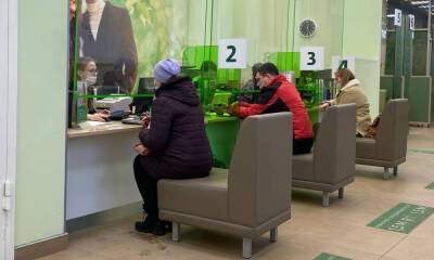 В России хотят ввести кредитные каникулы - gubdaily.ru - Россия