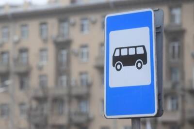 Стоимость проезда в общественном транспорте Чебоксар повысят с 14 марта - interfax-russia.ru - республика Чувашия - Чебоксары