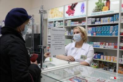 Будет ли в России дефицит лекарств из Европы - chita.ru - Россия - Китай