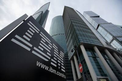IBM уходит из России. Под угрозой увольнения сотни ее российских сотрудников - cnews.ru - Россия - Украина - Сша