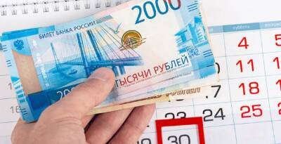 На Кубани жители и бизнесмены смогут воспользоваться кредитными каникулами - runews24.ru - Россия - Краснодарский край - Краснодар