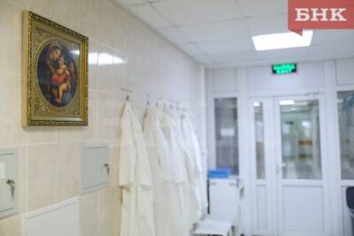 Коронавирус в Коми: свежие данные на 7 марта - bnkomi.ru - республика Коми