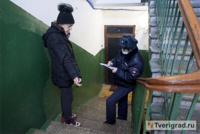 Андеграунд Пролетарки и борьба с фейками в сети: будни женщины в погонах - tverigrad.ru - Тверь