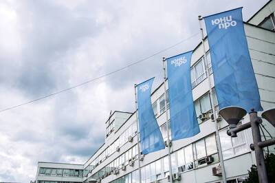 Компания Юнипро публикует отчетность по РСБУ за 2021 год - rabochy-put.ru - Финляндия