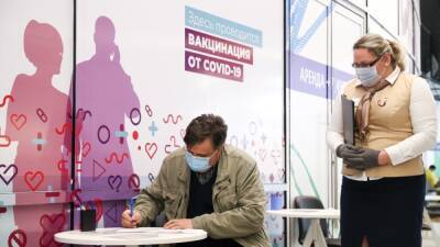 Минздрав зарегистрировал назальную вакцину от COVID-19 - svoboda.org - Россия - Москва - Минздрав