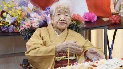В Японии умерла самый старый человек в мире. Ей было 119 лет - unn.com.ua - Украина - Япония - Киев