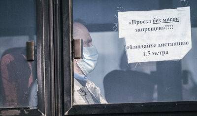 Жителям Тюменской области придется носить маски еще один месяц - nashgorod.ru - Россия - Тюменская обл.