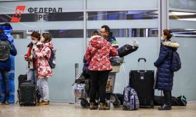 Как мораторий на банкротство повлияет на туристов - smartmoney.one - Россия - Москва