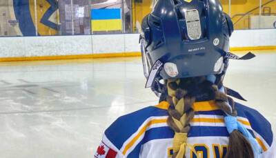 Оперативно и с отдачей: как в хоккейной Канаде провести турнир в поддержку Украины - ukrinform.ru - Украина - Сша - Канада - Киев - Израиль