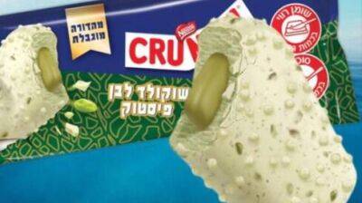 Израильтянин придумал от скуки новое мороженое в фотошопе - и оно взорвало рынок - vesty.co.il
