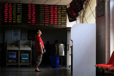 Азиатские акции подскочили 20 мая после того, как Китай снизил ключевой ориентир кредитования - bin.ua - Украина - Китай - Япония - Токио - Гонконг