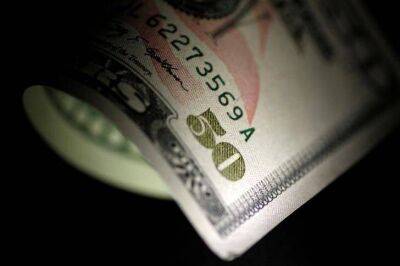 Доллар растет, но завершит неделю убытками - smartmoney.one - Сша - Китай