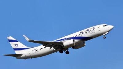 Один рейс "Эль-Аль" исчез с табло, другой внезапно отменили: что сделали пассажиры - vesty.co.il - Вена - Израиль