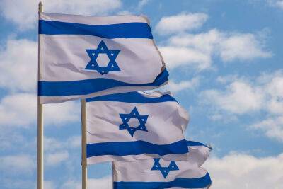 Дурной пример заразителен: арестован еще один подозреваемый в срывании флагов - news.israelinfo.co.il - Израиль - Палестина
