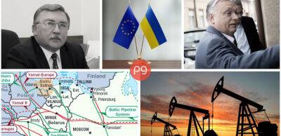 Нафтове ембарго: як Орбан виграв час для кремля та що буде з газом - thepage.ua - Украина - Росія - Польща - Німеччина - Євросоюз - Угорщина