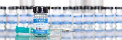Муниципалитетам приходится утилизировать вакцину от коронавируса - rusverlag.de
