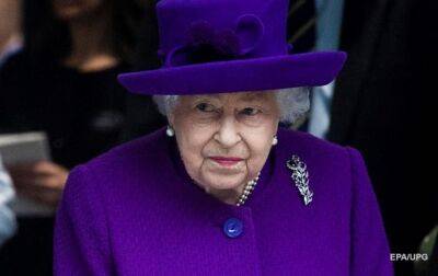 Елизавета II (Ii) - Елизавета II больше не может посещать вечеринки в Букингемском дворце - korrespondent.net - Украина - Англия