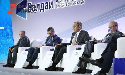 На «Валдае» призвали сделать Россию «экономически автономной» - smartmoney.one - Россия - Москва - Сша