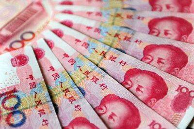 Курс юаня к рублю упал до минимума с 2017 года - smartmoney.one - Сша - Китай - Шанхай - Пекин