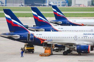 Российские авиакомпании понесли рекордные за 8 лет убытки - minfin.com.ua - Россия - Украина