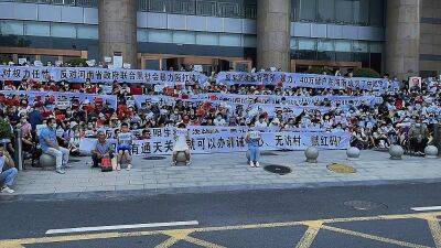 Полиция разогнала акцию протеста вкладчиков в провинции Хэнань - ru.euronews.com - Китай - Чжэнчжоу
