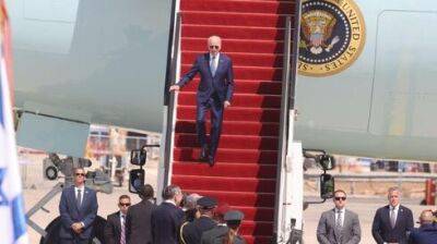 Джон Байден - Яир Лапид - Ицхак Герцог - Джо Байден прибыл в Израиль: прямая трансляция и полная программа визита - vesty.co.il - Сша - Израиль - Вашингтон - Иерусалим - Президент