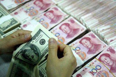 Курс юаня снизился к доллару в понедельник на коронавирусных опасениях инвесторов - smartmoney.one - Москва - Сша - Китай - Шанхай