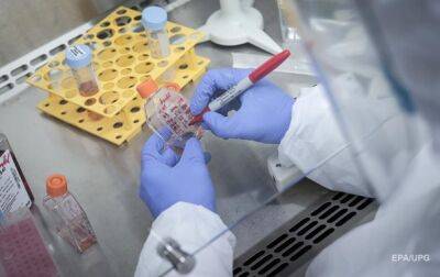 Ученые нашли причину вспышки гепатита у детей - korrespondent.net - Украина