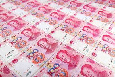 Курс юаня снизился до 6,77 за доллар из-за проблем на китайском рынке недвижимости и коронавируса - smartmoney.one - Россия - Москва - Сша - Китай