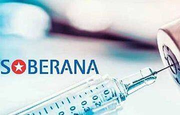 В Беларуси зарегистрировали кубинскую вакцину против COVID-19 - charter97.org - Белоруссия - Иран - Куба - Венесуэла - Никарагуа
