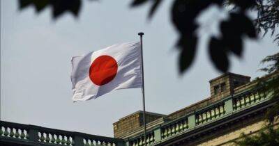 Хирокадзу Мацуно - Япония сформировала новое правительство - dsnews.ua - Япония