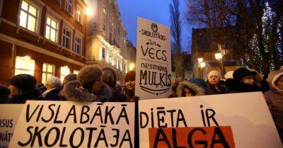 Муйжниеце: запланированная забастовка только возложит дополнительную нагрузку на работающих учителей - rus.delfi.lv - Латвия