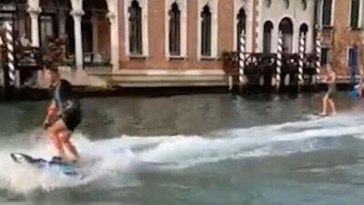 В Венеции объявили охоту на идиотов: двое туристов оштрафованы на 1500 шекелей - vesty.co.il - Англия - Австралия - Израиль - Шотландия