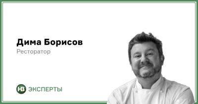 Дмитрий Борисов - Пять возможностей, которые украинским предпринимателям стоит использовать сейчас - biz.nv.ua - Украина - Испания - Польша - Варшава
