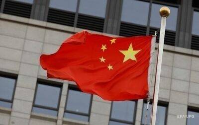Нэнси Пелоси - Китай ограничил торговлю с Тайванем - korrespondent.net - Украина - Сша - Китай - Тайвань - Пекин - Торговля