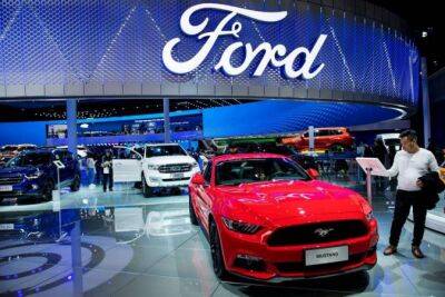 Ford предупредил инвесторов о дополнительных издержках в $1 миллиард - minfin.com.ua - Украина