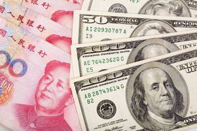 Курс юаня к доллару упал до минимума с июля 2020 года на ужесточении политики мировых центробанков - smartmoney.one - Москва - Сша - Китай