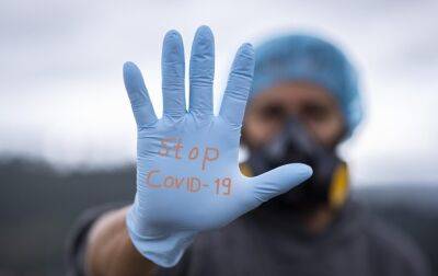 Создана маска-предупредитель против коронавируса - korrespondent.net - Украина - Мексика - Шанхай